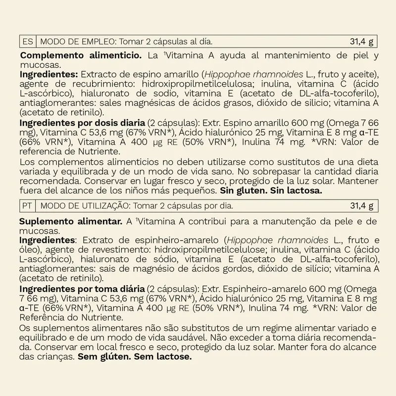 Woments Omega 7, 60 cápsulas