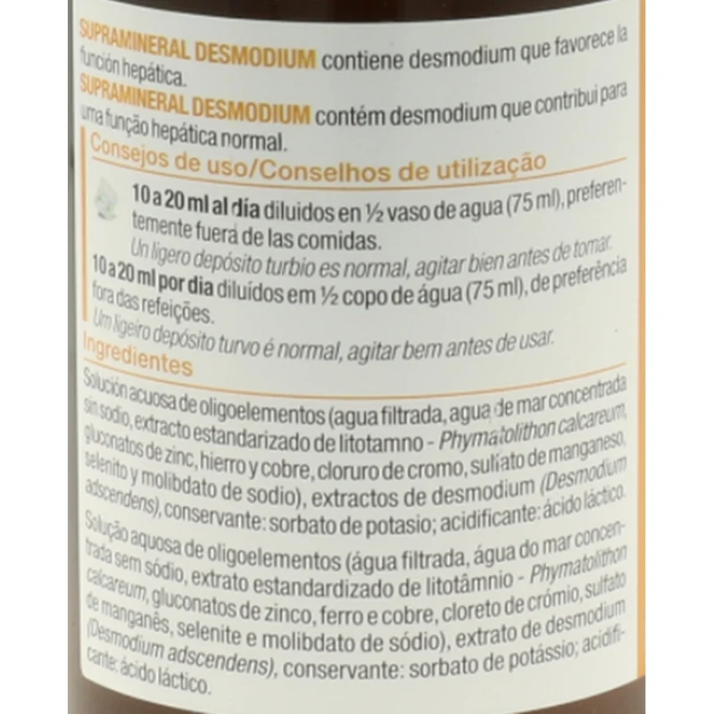 Supramineral Desmodium 250 ml | Nutergia