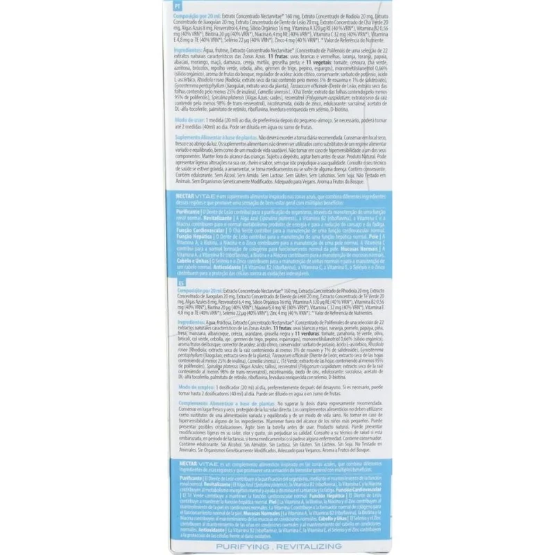 Nectar Vitae 500 ml | Dietmed