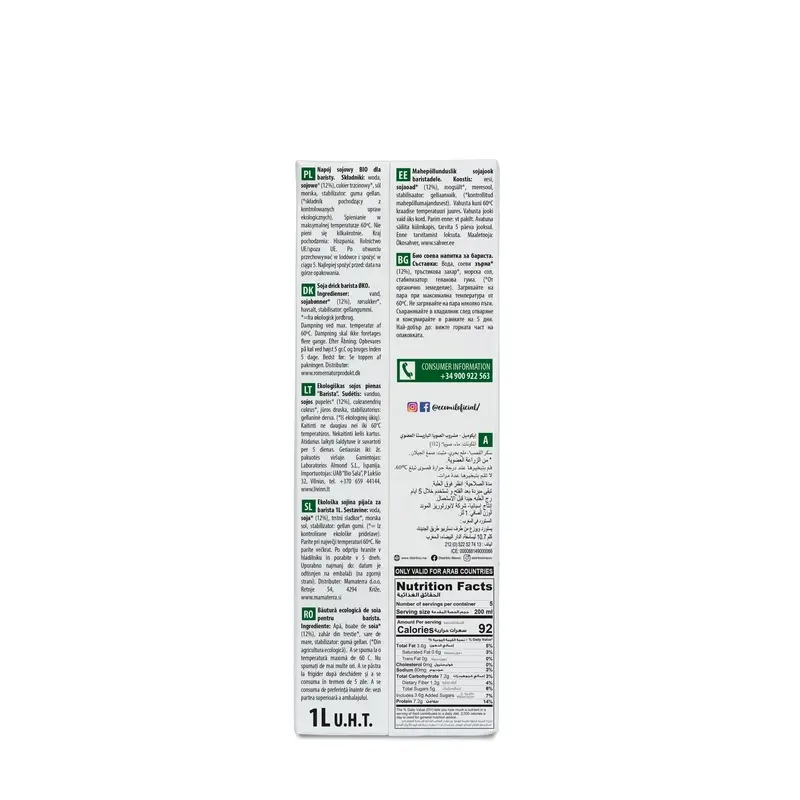 Ecomil Organic Soya Barista Vegetable Drinks, 1 litre