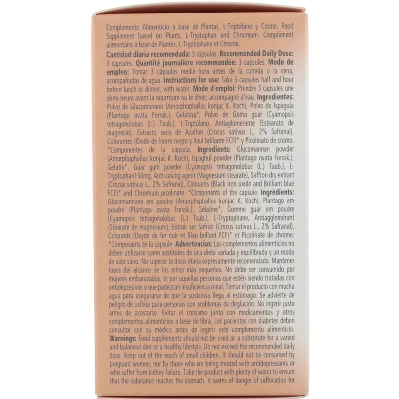 Control Now 90 Capsulas | PWD Nutrition